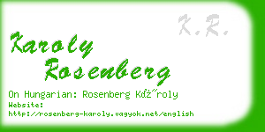 karoly rosenberg business card